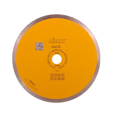 Алмазний диск DiStar 1A1R 230x1,6x10x25,4 Marble 11120053017 фото