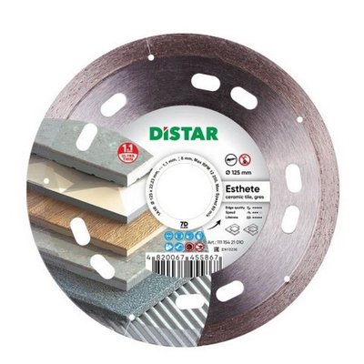 Алмазний диск DiStar 1A1R 125x1,1/0,8x8x22,23 11115421010 фото