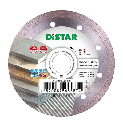 Алмазний диск DiStar 1A1R 125x1,2/1,0x8x22,23 Decor Slim 11115427010 фото