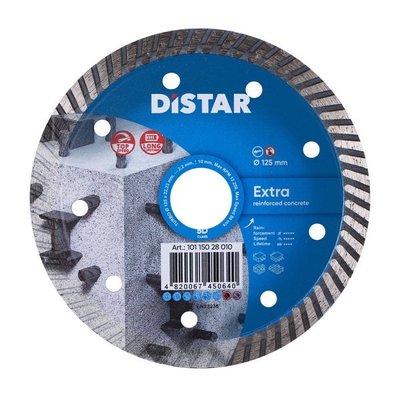 Алмазний диск DiStar Turbo 125x2, 2x10x22, 23 Extra 10115028010 фото