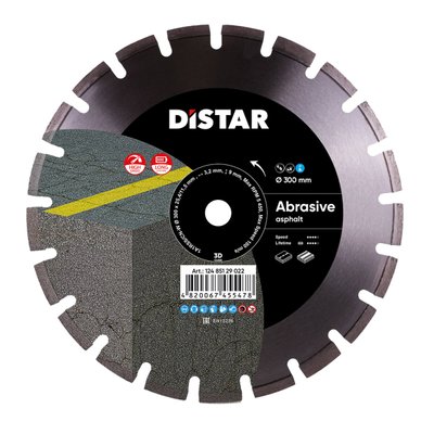 Алмазный диск DiStar 1A1RSS/C1N-W 300x2,8/1,8x25,4-11,5-18-ARP 40x2,8x6+3 R145 Bestseller Abrasive 13085129022 фото