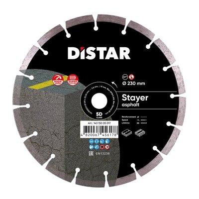 Алмазний диск DiStar 1A1RSS/C3 230x2,6/1,8x10x22,23-16-HIT STAYER 14315005017 фото